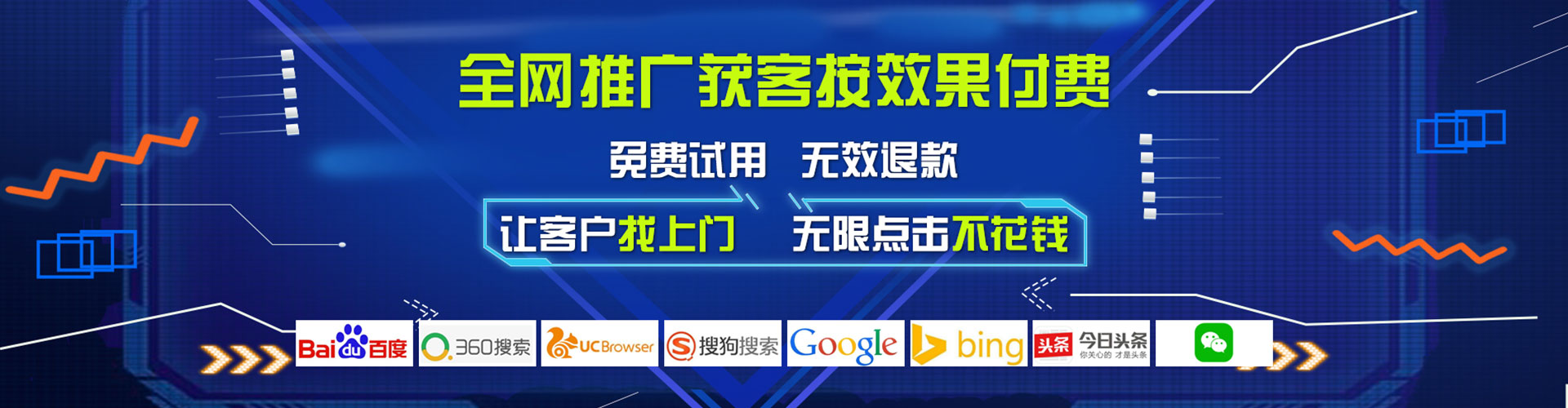 岚县小红书信息流